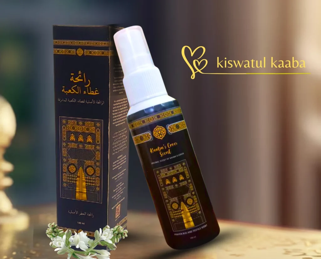 100 ML Kiswatul Kaba